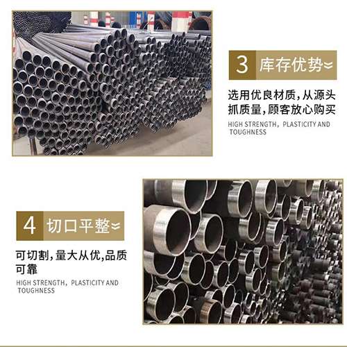 达坂城声测管用于灌浆和工程施工的注意事项