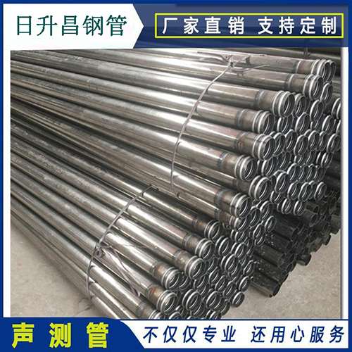 达坂城声测管在桥梁建筑工程中起什么作用?