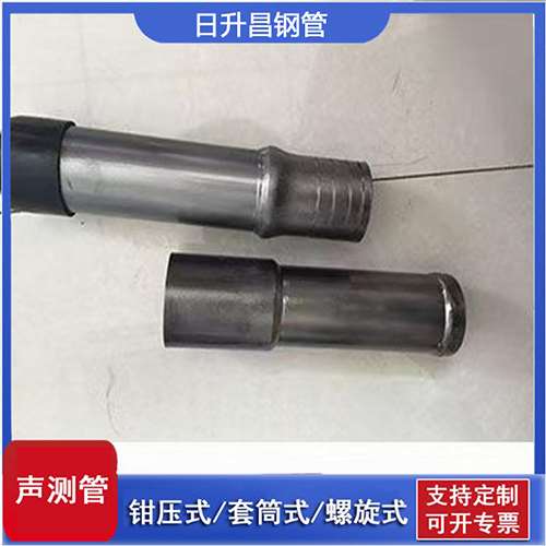 达坂城声测管检测前准备工作有哪些