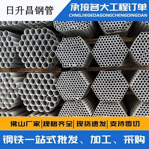 达坂城螺旋式声测管安装施工注意事项