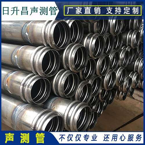 达坂城声测管现场检测用什么方法？